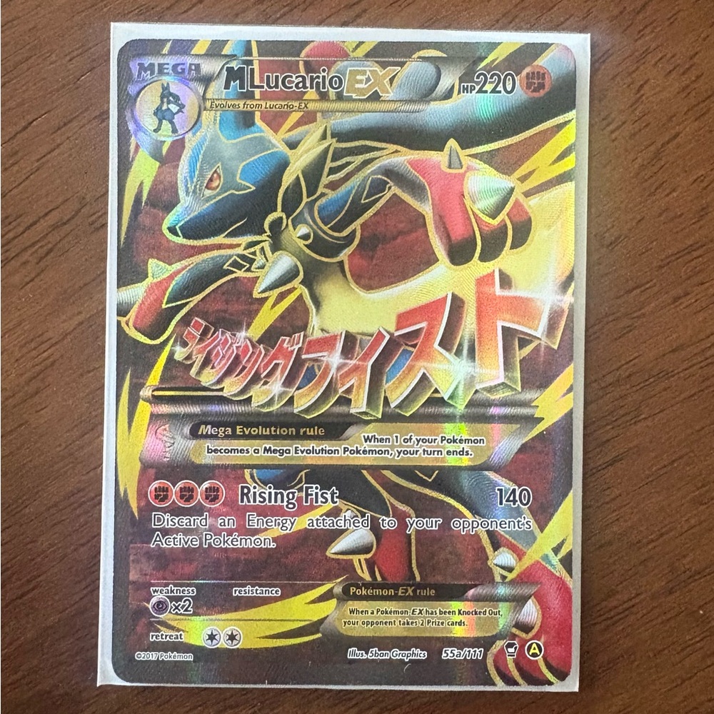 Lucario EX Mega Evolution Pokémon Card